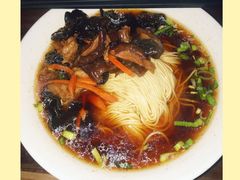 素交湯面-随柳居·苏式小吃(建新巷店)