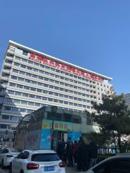 -首都医科大学附属北京儿童医院