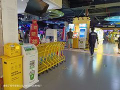 -迪迪玛特·超级玩家主题乐园(新汇大融城店)