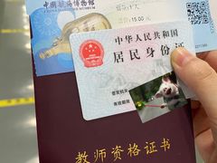 -上海中国航海博物馆