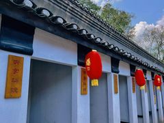 -桂林独秀峰王城景区
