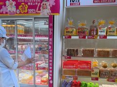 -味多美蛋糕(六里桥店)