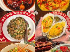 -必点海鲜·海肠捞饭大王(滨江道店)