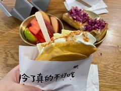 -小豆海棠(嘉兴路店)