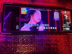 -星聚会KTV(龙湖上海奉贤天街店)
