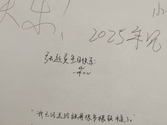 -中央公园(苏州工业园区)