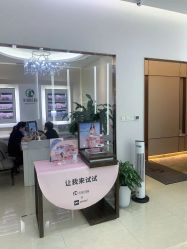 -美丽田园