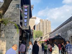 -南塘油赞子(南塘店)