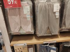 -优衣库(天津鲁能城购物中心店)