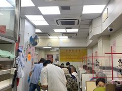 -麦文记面家(佐敦店)