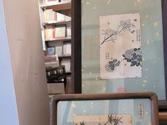 -邊城書店