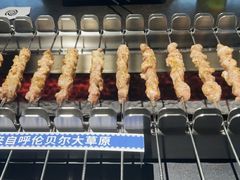 -很久以前羊肉串(南京路第一百货店)