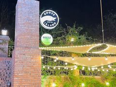 -1819餐厅·团队聚餐·烤串·精酿