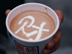 -喜柿咖啡SeeS coffee