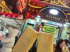 -马迭尔冷饮厅1906(中央大街店)