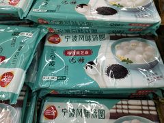 -物美超市(通州梨园店)