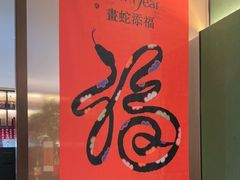 -香港狮子山下·明星粤菜餐厅(北苑店)