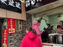 -斌斌鲜鱼糊汤粉(粮道街店)