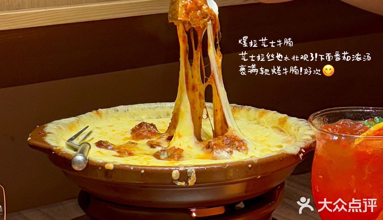 总厨香料餐厅 有种真的到了的感觉