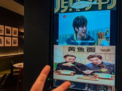 -顶特勒·黄鱼馆·特色菜(上海大世界店)