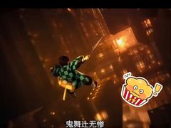 -卢米埃影城(合生广场IMAX店)