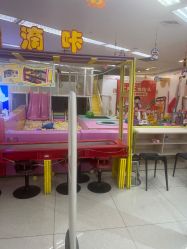 点击看大图 -孩子王(铁西万达店)