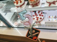 -花花卷卷·鲜食蛋糕(静安久光百货店)