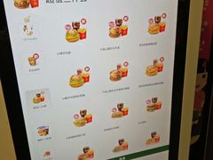 -麦当劳(祈年大街店)