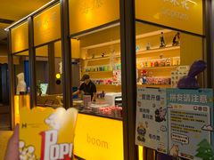 -海德温泉生活馆(朝阳大悦城店)