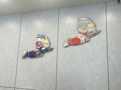 -新川饮食(新川小区店)