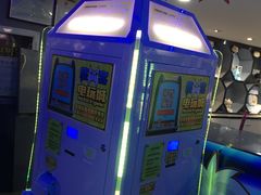 -核客电玩城(东门店)