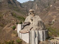 -圣莲山风景区