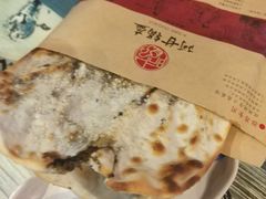 -阿甘锅盔(中关村食宝街店)