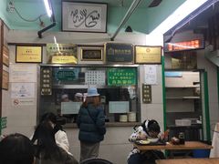 -清真蒋有记(老门东店)