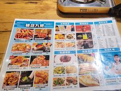 -0317火锅鸡·清真(正达店)