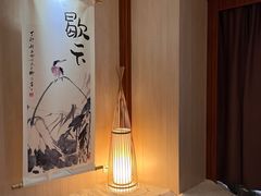 -乐山上善居·养心禅景酒店(世豪广场高铁站店)