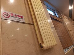 -八先生涮肉房(三里河店)