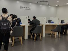 -华为授权服务中心(中关村大厦)