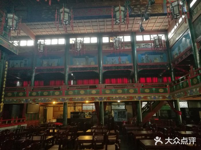 北京湖广会馆图片