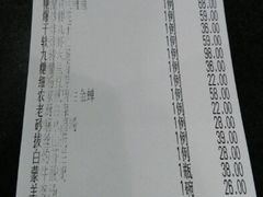 android_upload_pic-三义和酒楼(广渠门店)