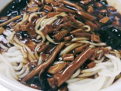 素面-六和孝顺素食餐厅(西湖道店)