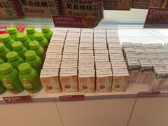 -味多美蛋糕(双安店)