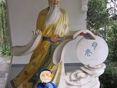 -晓港公园