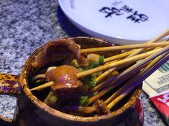 -蛙来哒(湖州东吴银泰百货店)