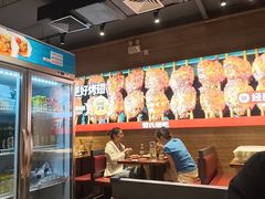 -管氏翅吧(护国寺店)