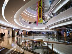 -京基滨河时代广场