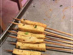 -花和尚·湘西小串烧烤(祈福店)