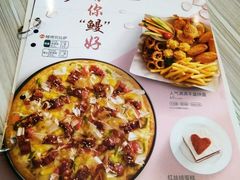 -必胜客(WOW贺州灵峰店)