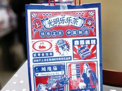 -LELECHA乐乐茶(新街口大洋店)