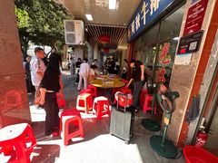 -阿秋牛排(湖心街店)